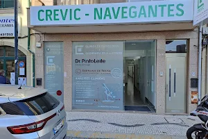 Crevic-Consultorio De Radiologia E Ecografia De Vila Do Conde, Lda. image