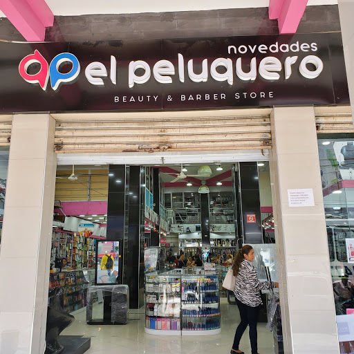 Sitios para comprar moroccanoil en Guayaquil