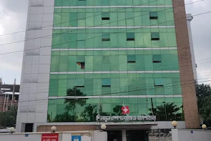 Shilmoon Specialized Hospital image