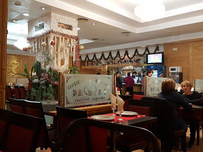 Restaurante Hong Kong - Av. de la Constitución, 92, 03660 Novelda, Alicante, Spain