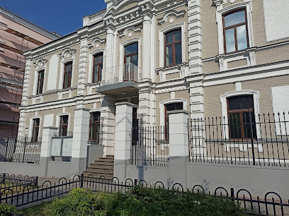 Посольство Австрійської Республіки