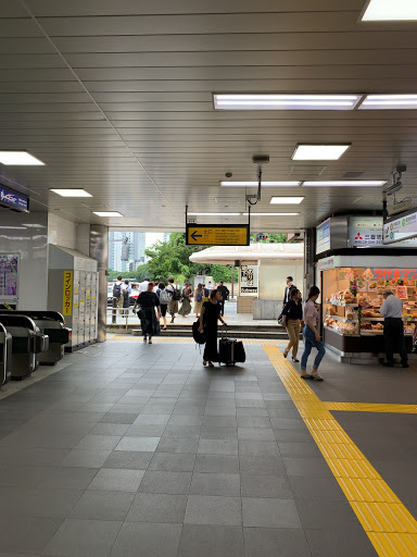 Ichigaya Station