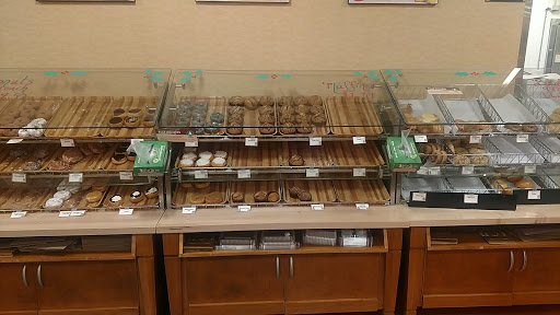 Supermarket «Wegmans», reviews and photos, 4256 James St, East Syracuse, NY 13057, USA