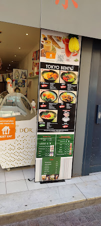 Atmosphère du Restaurant japonais Tokyo Bento à Toulouse - n°2