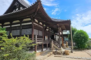 Fukuzenji Temple Taichoroh image