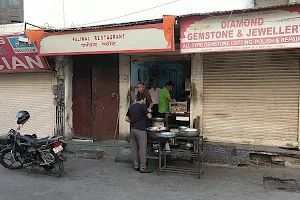 Paliwal Restaurant image