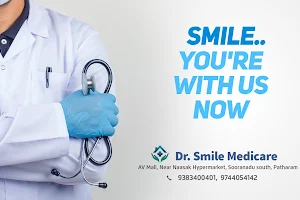 Dr. SMILE Medicare image