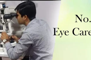 Global Care Centre - Eye Clinic / Optical Shop / Physiotherapy Centre image