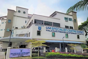 UM Specialist Centre (UMSC) image