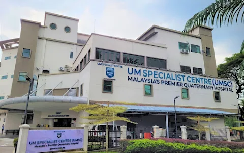 UM Specialist Centre (UMSC) image