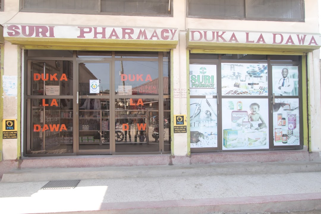 Suri Pharmacy - Kiwalani