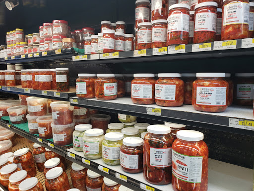 Korean Grocery Store «H Mart», reviews and photos, 1295 E Ogden Ave, Naperville, IL 60563, USA