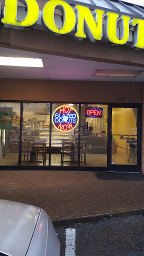 Donut Shop «Daylight Donuts», reviews and photos, 5735 Raleigh Lagrange Rd, Memphis, TN 38134, USA