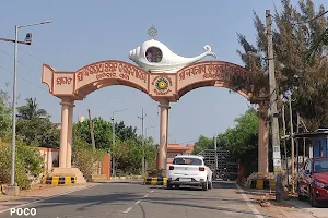 Shree Jagannath Sanskrit University, Puri image