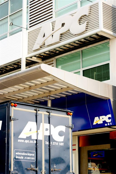 APC Logistics (Thai) Co.,Ltd. Airport Branch