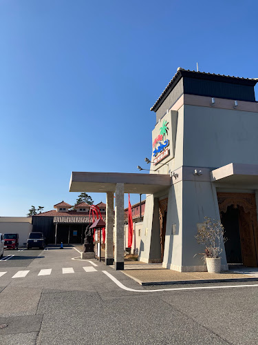 日帰り温泉 オーシャン