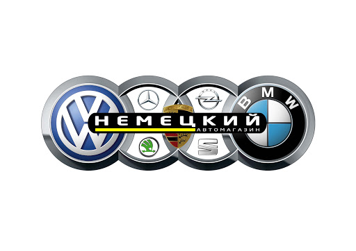 Тюмень автомагазин опель