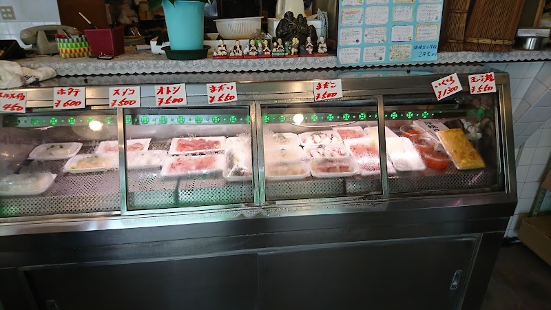高松魚店