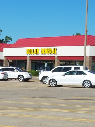 Discount Store «Dollar General», reviews and photos, 5112 N Jupiter Rd, Garland, TX 75044, USA