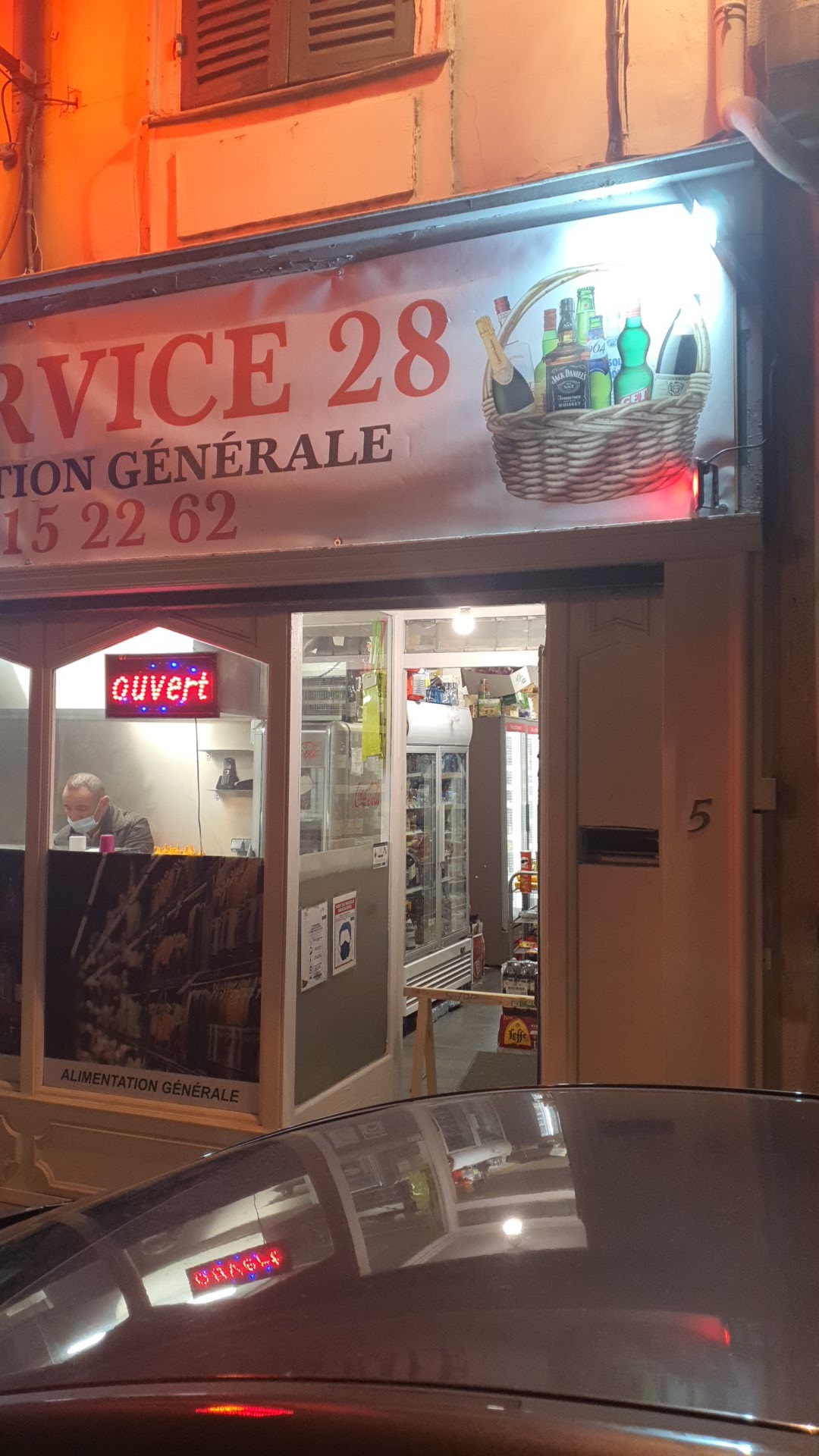 Photo n° 1 de l'avis de Tudor.e fait le 09/03/2022 à 02:45
