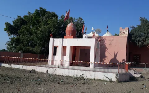 Shiv Temple, Devi Kund Sagar image