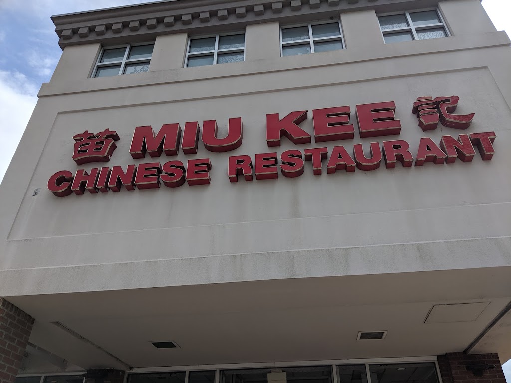 Miu Kee Cantonese Cuisine 22042