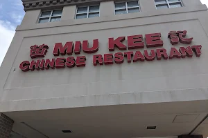 Miu Kee Cantonese Cuisine image