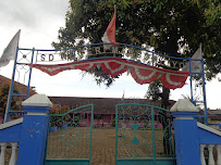 Foto SD  Negeri Margomulyo, Kabupaten Pati