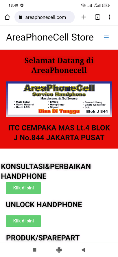 AreaPhoneCell