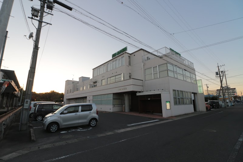 浜田・浅井医院