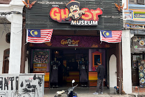 Ghost Museum image