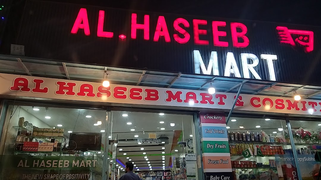 Al Haseeb Mart