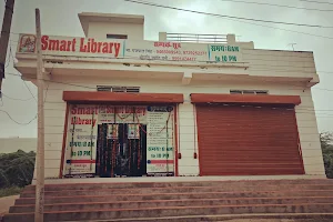 Smart Library image