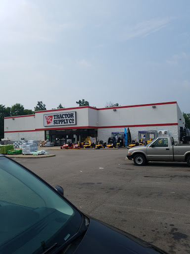 Home Improvement Store «Tractor Supply Co.», reviews and photos, 1159 OH-32, Batavia, OH 45103, USA