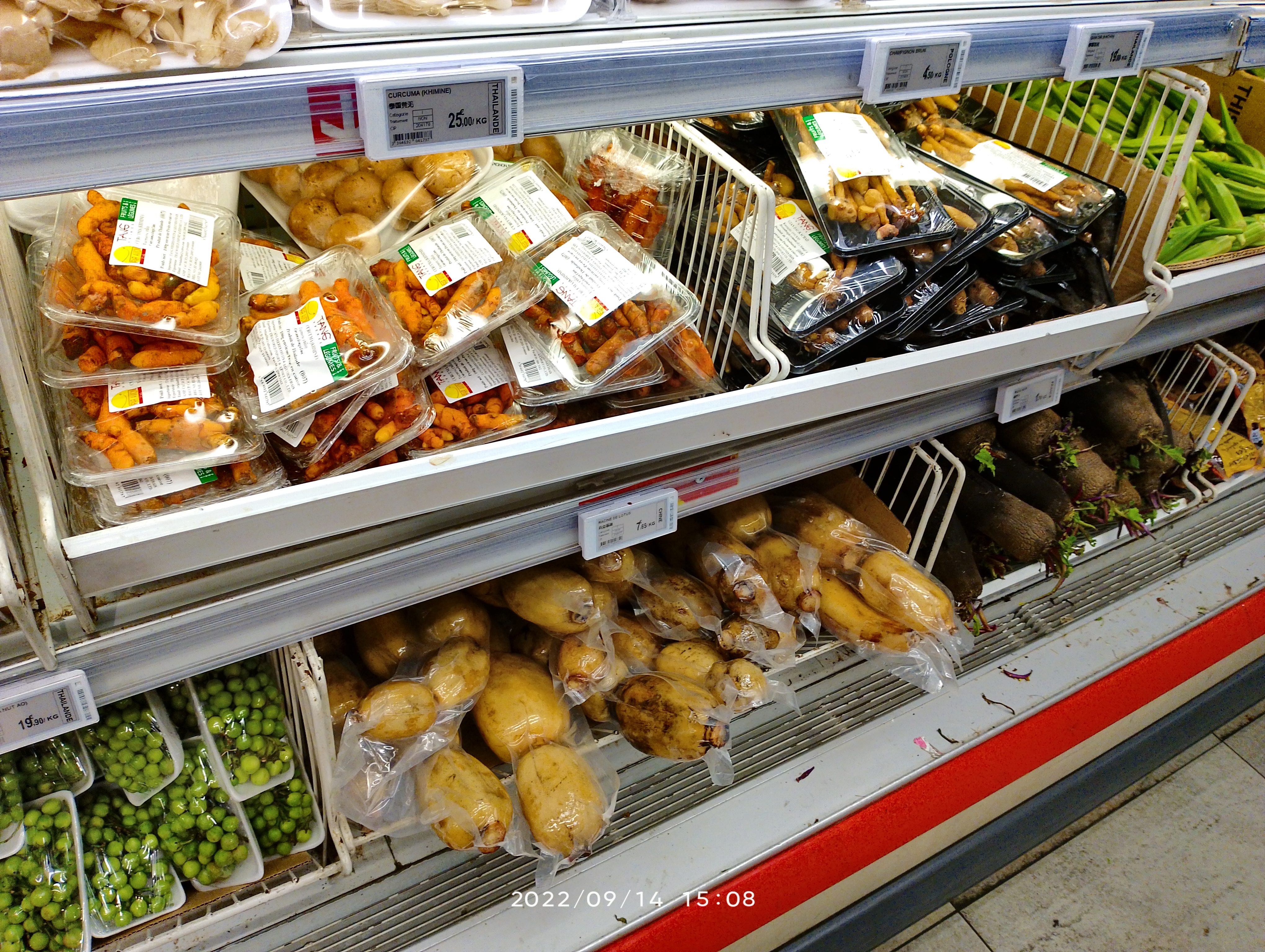 Photo n° 4 de l'avis de Geneviève. fait le 30/09/2022 à 21:30