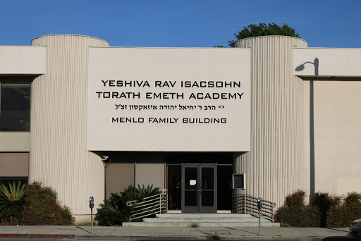 Yeshiva Rav Isacsohn / Torath EmethAcademy