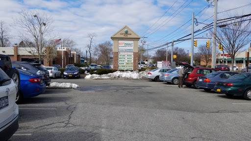 Supermarket «Best Market Northport», reviews and photos, 560 Larkfield Rd, Elwood, NY 11731, USA