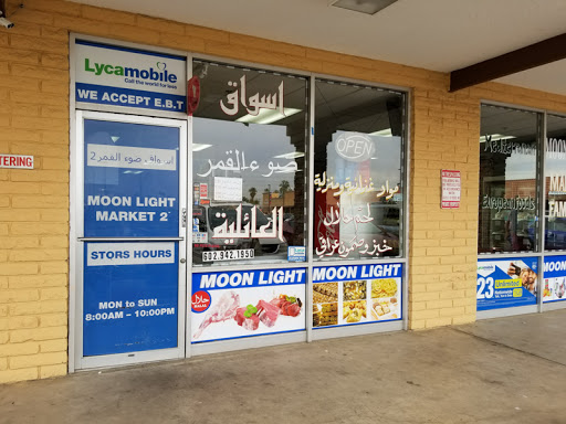 Grocery Store «Ishtar Market», reviews and photos, 3515 W Thunderbird Rd, Phoenix, AZ 85053, USA