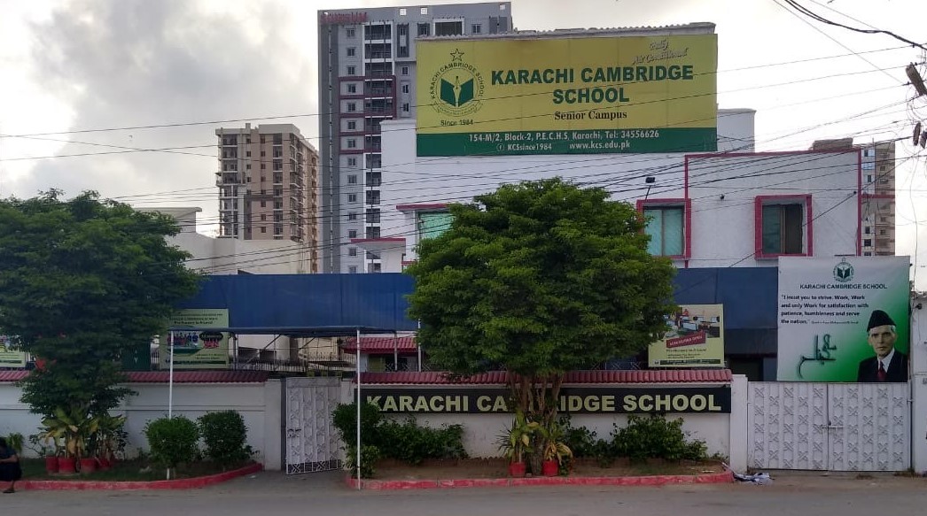 Karachi Cambridge School Senior Campus