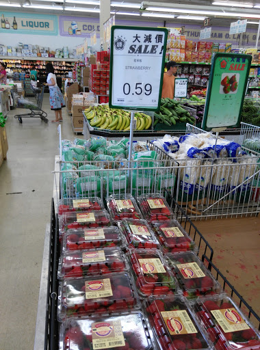 Asian Grocery Store «Valley Supermarket», reviews and photos, 1251 E Valley Blvd, Alhambra, CA 91801, USA