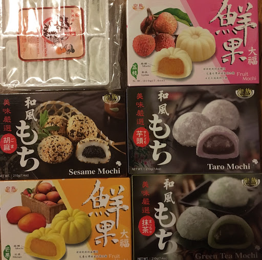 Supermarket «Spring Garden Supermarket», reviews and photos, 400 Spring Garden St, Philadelphia, PA 19123, USA