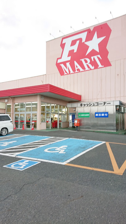 エフマート 多度店