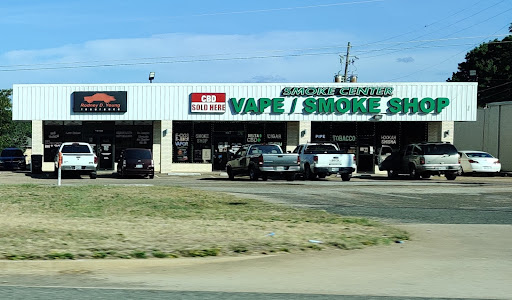 Tobacco Shop «Smoke Center In Longview», reviews and photos, 1016 W Loop 281 Suite # B, Longview, TX 75604, USA