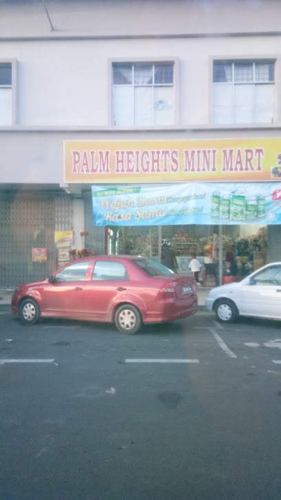 Palm Height Mini Market
