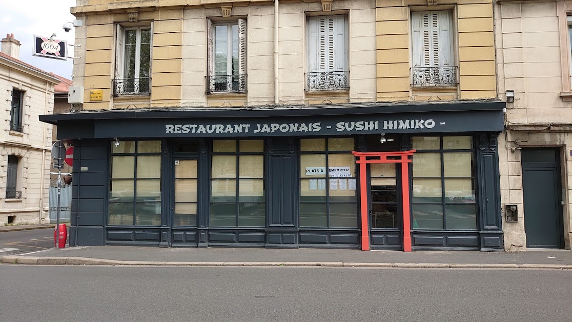 SUSHI HIMIKO（Himiko sushi - Restaurant japonais sushis Saint-Etienne） à Saint-Étienne (Loire 42)