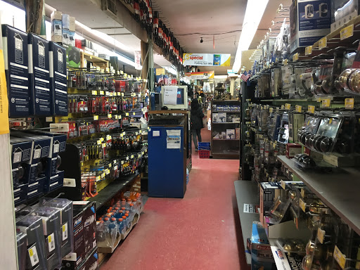 Hardware Store «Southland Hardware», reviews and photos, 1822 Westheimer Rd, Houston, TX 77098, USA