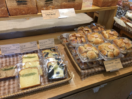 Korean Grocery Store «H Mart», reviews and photos, 2700 Lawrenceville-Suwanee Rd, Suwanee, GA 30024, USA