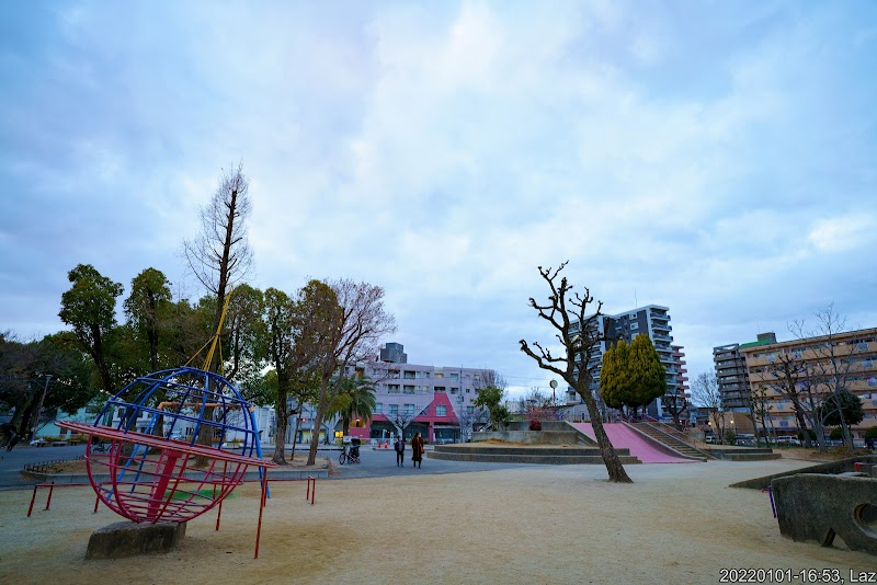 寺嶋公園