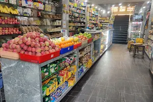 Mahadev Fruits And Juice Centre image