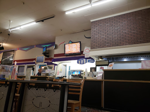 Bowling Alley «Levittown Lanes», reviews and photos, 56 Tanners Ln, Levittown, NY 11756, USA